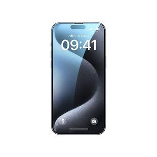 适用苹果17/16ProMax钢化膜iPhone15/14/13Air无尘仓秒贴ip12Pro全屏Plus手机防窥膜pm防窥pormax贴膜por刚壳