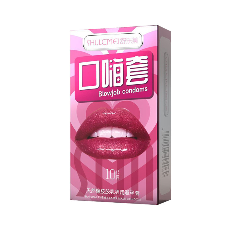 【保密发货】口角交套男用10只装