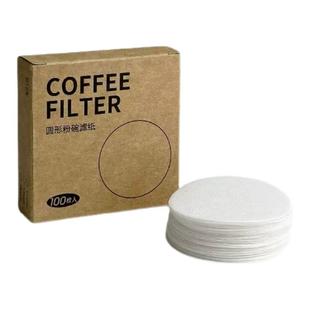 摩卡壶专用滤纸咖啡滤纸手柄粉碗专用圆形滤纸食品级58mm
