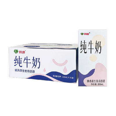 科迪高端牛奶200ml×20盒