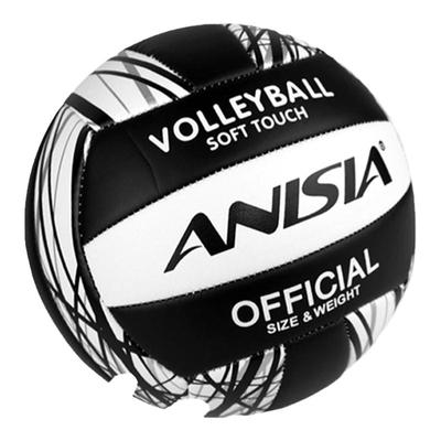 ANISIA5号排球初中生中考专用硬排软排充气排球考试训练比赛专用