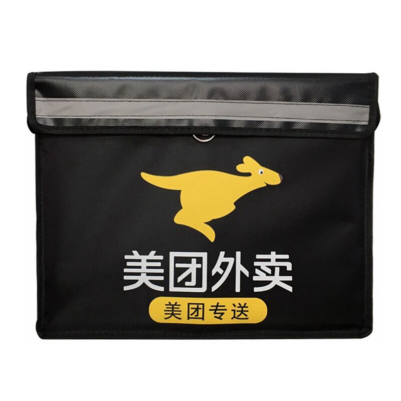 美团餐箱美团外卖箱送餐箱子骑手众包跑腿配送装备加厚冷藏保温箱