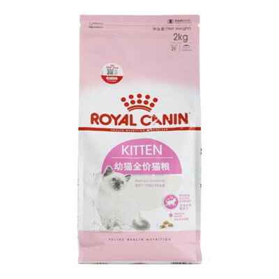 皇家k36幼猫全价猫粮2kg