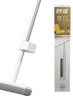 妙洁悠白海绵吸水拖把一拖净胶棉