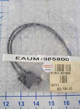 EAUM-985800 / 迪斯科开关,PPWC (SEEKA-TAKENAKA DL-S5R) / 迪斯