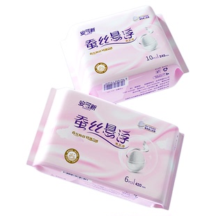 安可新卫生巾日用女士姨妈巾夜用医护级蚕丝面层悬浮芯体420mm