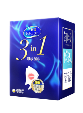 舒蔻3效合1刺梨果卸妆湿巾