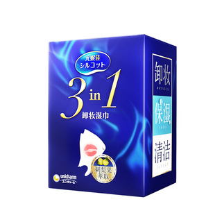 尤妮佳舒蔻3合1保湿卸妆湿巾温和深层清洁一次性独立包装便携20片
