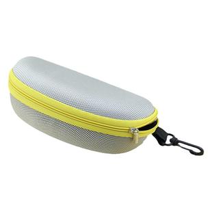 大号运动墨镜盒抗压太阳眼镜盒拉链眼睛盒韩版男女便携小清新盒子
