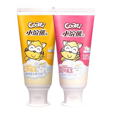 小浣熊儿童牙膏3一12岁无氟防蛀