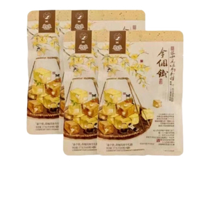 茶颜悦色牛轧糖桂子油扁桃仁槟榔味糖长沙特产圣诞糖果零食品包邮