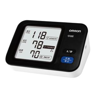 欧姆龙电子血压计高精准上臂式测量仪中老年医用智能大屏BP73A3T