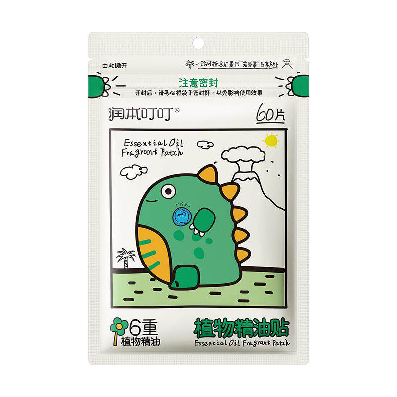 长效8小时!润本驱蚊贴