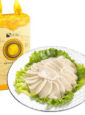 强新强能正宗温州特产鱼饼鮸鱼