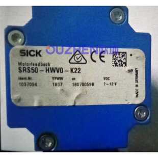 议价编码器SRS50-HWV0-K22原装正品现货