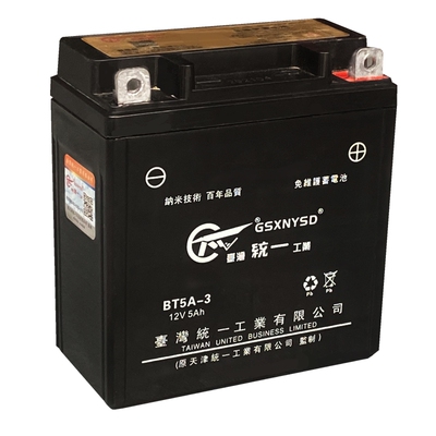 统一摩托车蓄电池12N7B12V7A