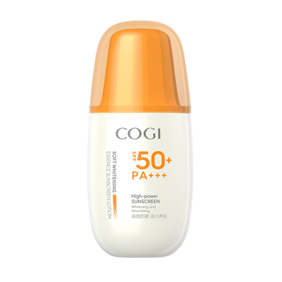 夏天不怕晒！高姿防晒霜水润保湿