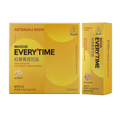 【年货送礼-赠试喝】正官庄Everytime红参浆黄芪红参浓缩液礼盒