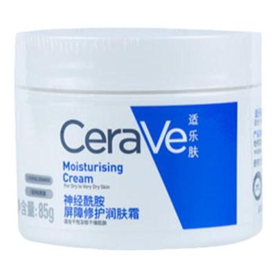 美国cerave保湿修复屏障所有肤质