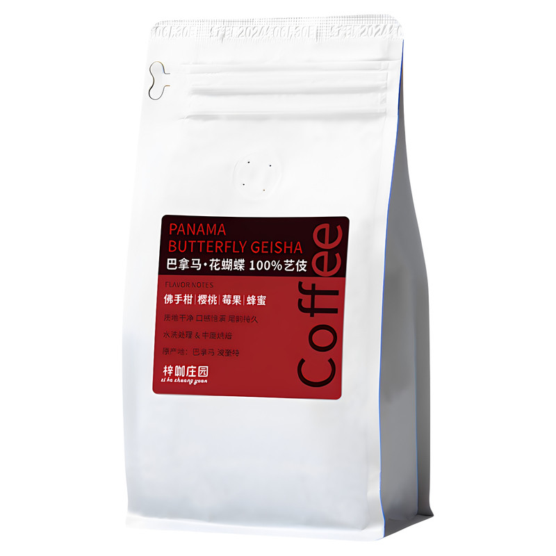 巴拿马花蝴蝶%96艺伎瑰夏227g
