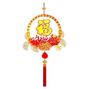 高端发光福字LED彩灯2026新年马年卧室门上喜庆氛围装饰布置挂件