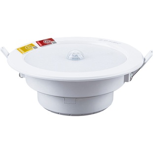 温特孚消防应急筒灯一体化暗装射灯3寸4寸嵌入式停电应急照明灯