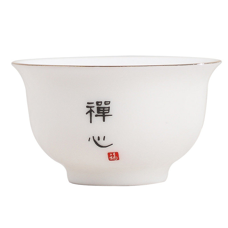 德化白瓷小茶杯10个装羊脂玉功夫茶具家用简约喝茶待客陶瓷品茗杯