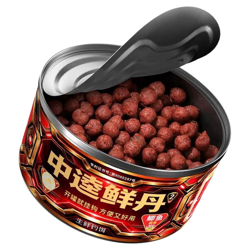 中逵二代鲜丹草鱼野钓黑坑挂钩