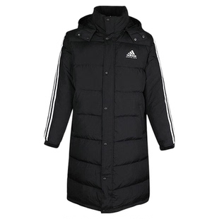 Adidas/阿迪达斯运动风男女连帽长款羽绒服保暖加厚黑色反季
