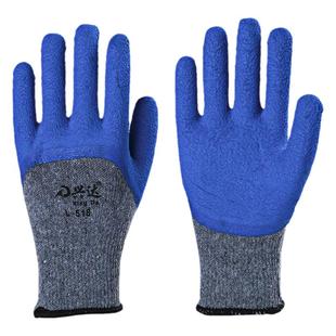 正品兴达发泡王乳胶手套劳保耐磨防滑工作手套加厚浸胶皮挂胶手套