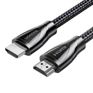 绿联hdmi高清线2.1连接8k电视144hz显示器4k笔记本投影仪音视频线