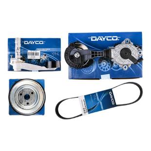 岱高标致2008标志308 308S水泵摩擦轮涨紧轮发电机皮带涨紧器1.6T