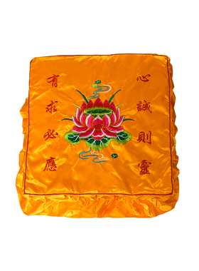 佛堂刺绣品拜垫套莲花跪拜垫套寺庙凳套蒲团垫套有求必应家庭佛龛