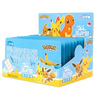 宝可梦牛奶片糖原味草莓味干吃盒装宝宝儿童零食广东乐达厂家直供