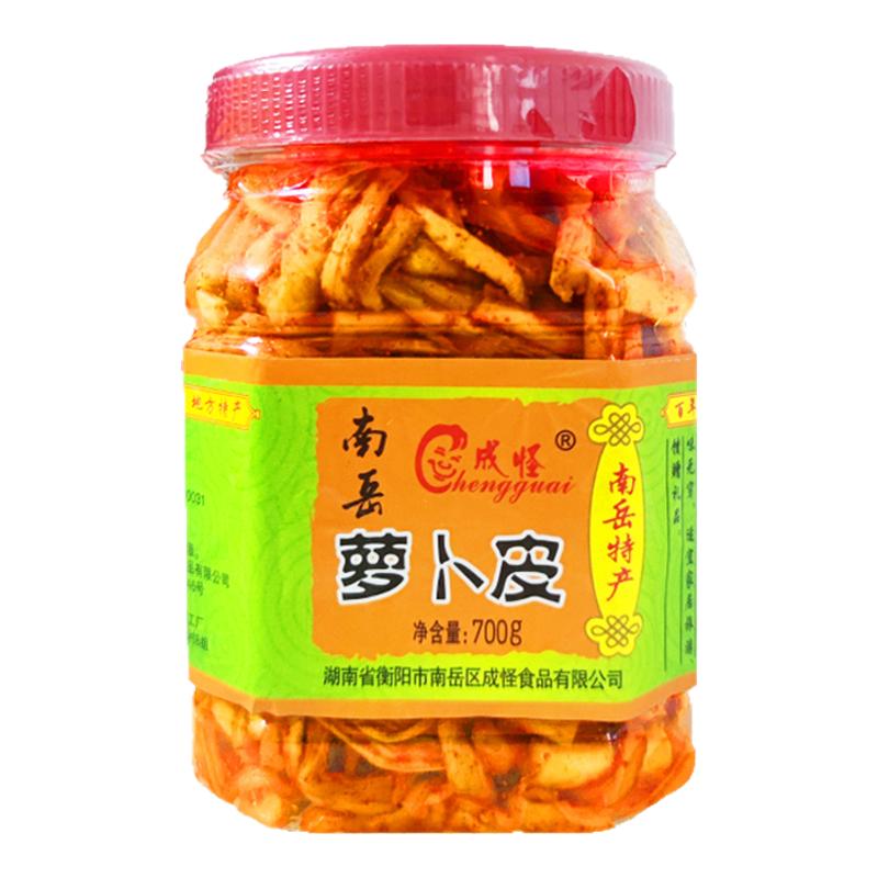 成怪香辣即食萝卜皮拌辣椒粉湖南南岳衡山农家手工腌制咸菜下饭