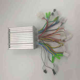 36V48V350W500W电动车无刷控制器一拖二双驱改装 双电机控制器