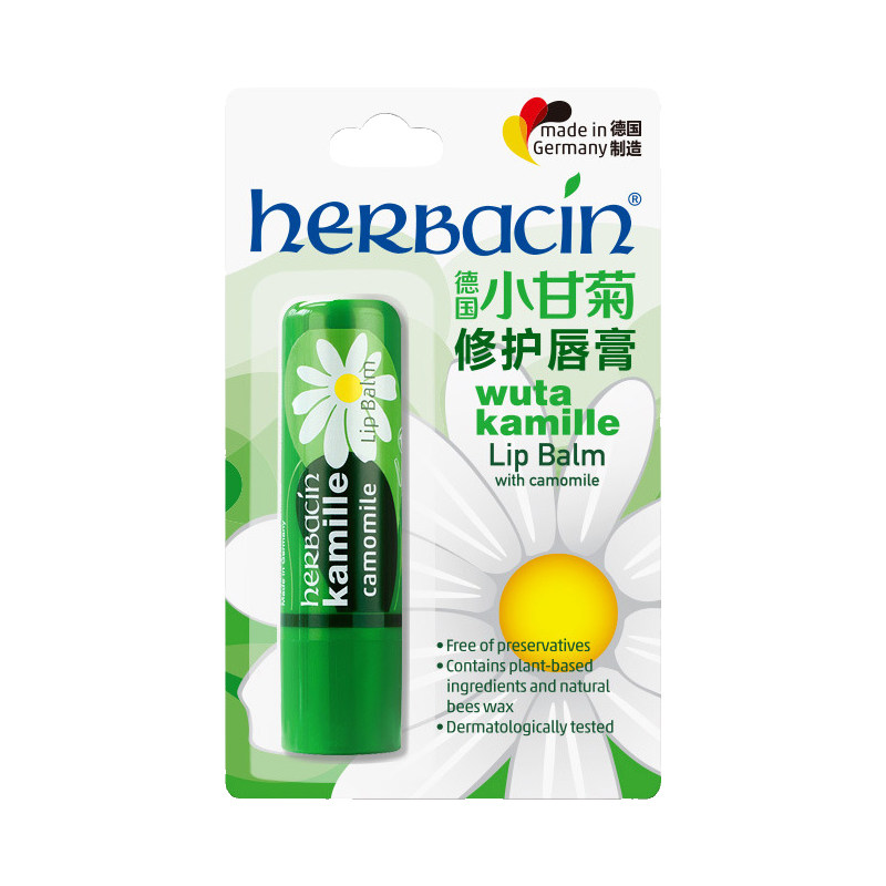 贺本清小甘菊润唇膏保湿滋润