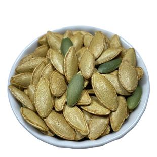 新货美人甲盐焗长粒南瓜子椒盐原味熟带壳南瓜籽袋装炒货零食干货