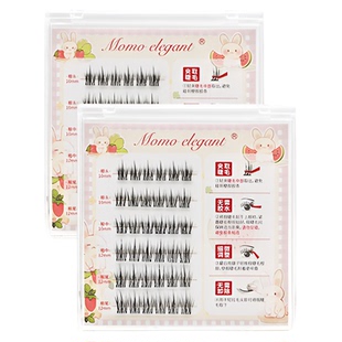 【免胶D130多盒】自然款假睫毛推荐自粘免胶水婴儿弯狐系拉长韩系
