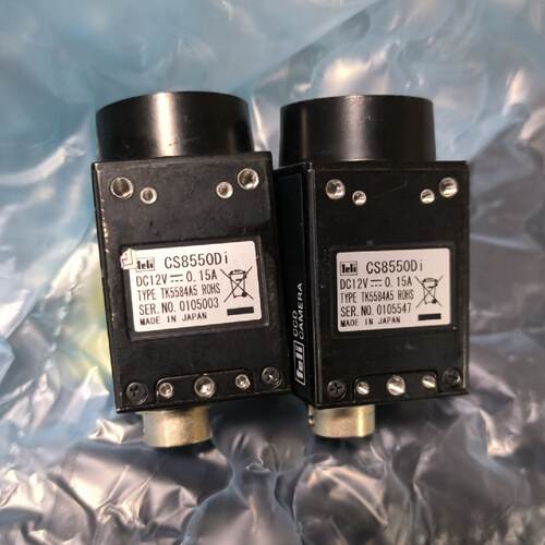 Teli/泰利 CS8550Di 2个
