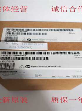 议价6ES7321-1BL00-0AA0西门子S7-300,SM321数字量输入模块DI32