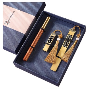 开学高档精致古典中国风金属窗花书签U盘签字笔礼盒故宫大学文创定制刻字送老师学生公司活动纪念品商务礼品
