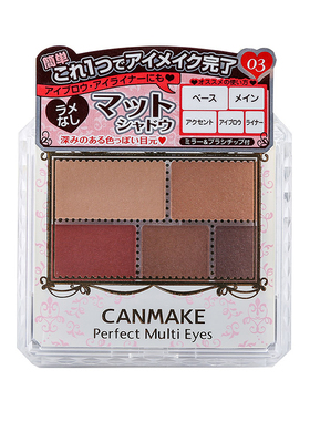 canmake井田五色眼影09030825