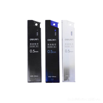 得力铅芯05m自动笔07不易