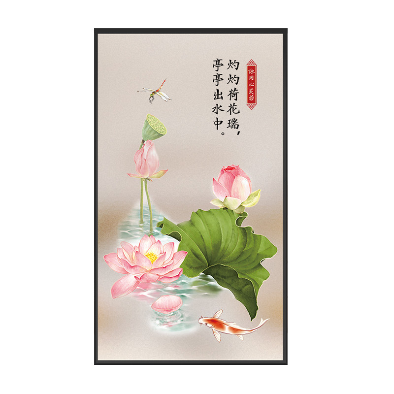中国风窗户玻璃贴纸客厅静电贴