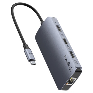 HIGHSAY海赛力HC5-N拓展坞typec转千兆网口宽带扩展苹果笔记本mac电脑扩展PD快充USB3.0高速传输分线器