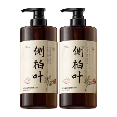 谜草集侧柏叶生姜防脱洗发水