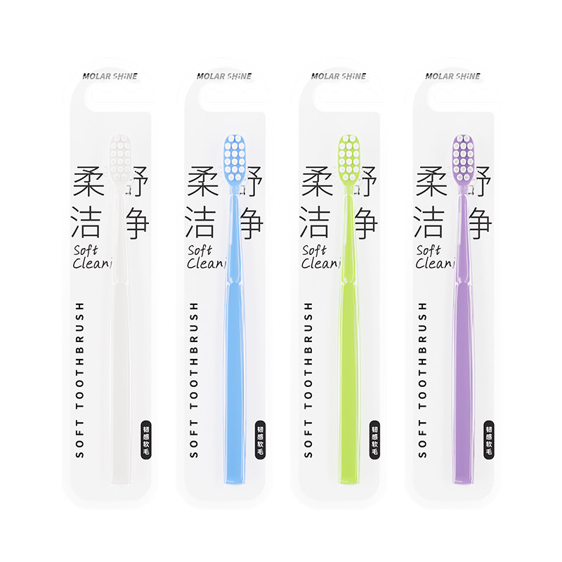 成人软毛护齿牙刷孕妇适用