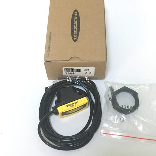 议价全新现货QS30FF600美国邦纳BANNER传感器QS30FF200QS30FF400