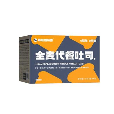 暴肌独角兽0脂全麦面包身材管理